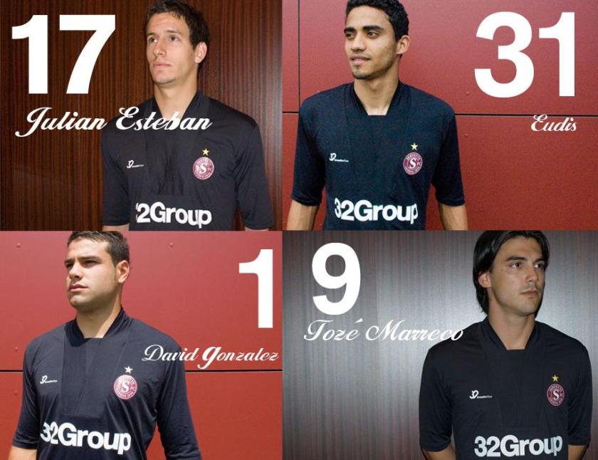 maillot 32 maillot 32