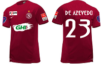 Maillot DE AZEVEDO