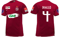 Maillot DIALLO