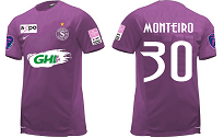 Maillot MONTEIRO