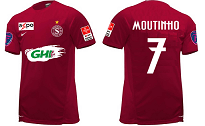Maillot MOUTINHO