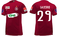 Maillot SALEIRO