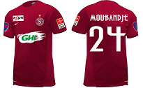 Maillot MOUBANDJE