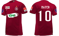 Maillot NATER